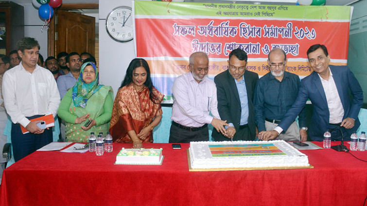 রূপালী ব্যাংকের এমডিকে অভিনন্দন