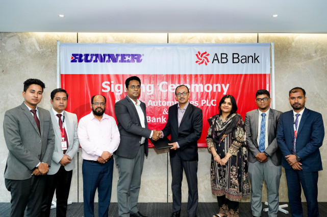এবি ব্যাংক লিমিটেড ও রানার অটো মোবাইলস পিএলসি এর মধ্যে চুক্তি স্বাক্ষর