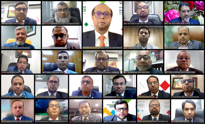 ইসলামী ব্যাংকের ৬টি জোন ও ২টি কর্পোরেট শাখার অর্ধ-বার্ষিক ব্যবসায় উন্নয়ন সম্মেলন অনুষ্ঠিত