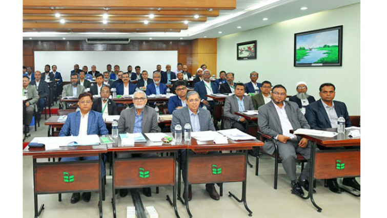 ঢাকা দক্ষিণ অঞ্চলের শাখা ব্যবস্থাপকদের ন্যাশনাল ব্যাংকের পর্যালোচনা সভা