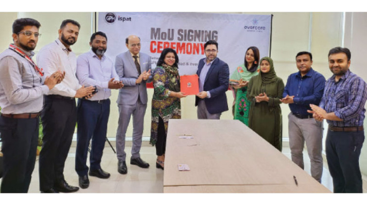 জিপিএইচ ইস্পাত ও এভারকেয়ার হাসপাতাল ঢাকার সমঝোতা স্মারক