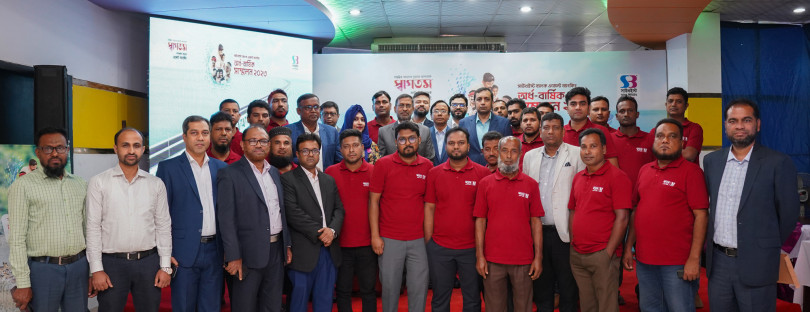 সাউথইস্ট ব্যাংক এজেন্ট ব্যাংকিং এর খুলনা বিভাগীয় অর্ধ- বার্ষিক সম্মেলন ২০২৩ অনুষ্ঠিত