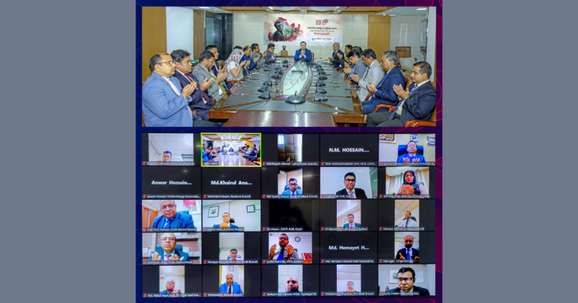 সাউথইস্ট ব্যাংকের উদ্যোগে জাতীয় শোক দিবসের আলোচনা সভা অনুষ্ঠিত