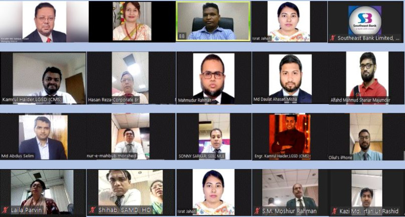 অসদাচরণ প্রতিরোধে সাউথইস্ট ব্যাংকের ভার্চুয়াল প্রশিক্ষণ