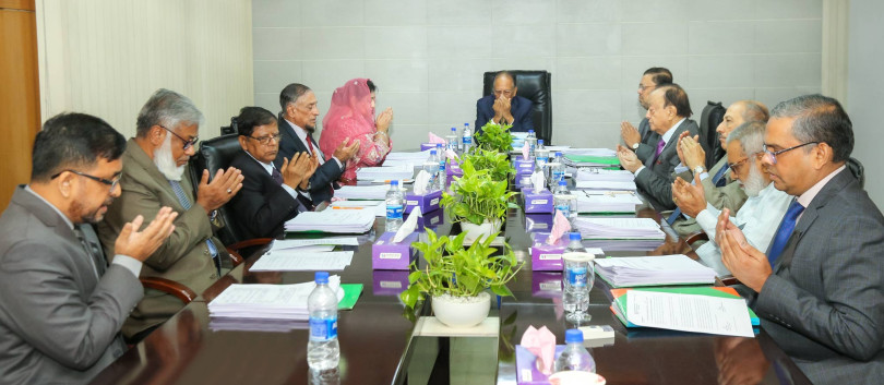 সাউথইস্ট ব্যাংকের বোর্ড সভায় ১৫ আগস্ট জাতীয় শোক দিবস উপলক্ষ্যে শোক সভা ও দোয়া মাহফিলের আয়োজন