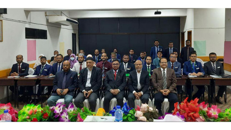 ইসলামী ব্যাংকে ম্যানেজারিয়াল ফাংশন অ্যান্ড লিডারশিপ বিষয়ক প্রশিক্ষণ কর্মসূচি