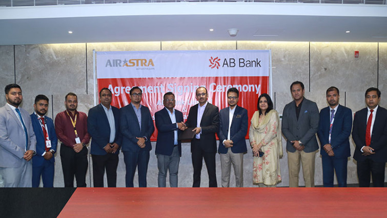 এবি ব্যাংক ও এয়ার অ্যাস্ট্রার মধ্যে চুক্তি