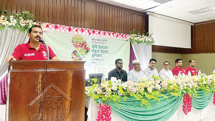 মানিকগঞ্জ ও টাঙ্গাইলে ইউসিবির কৃষি উদ্যোক্তা প্রশিক্ষণ