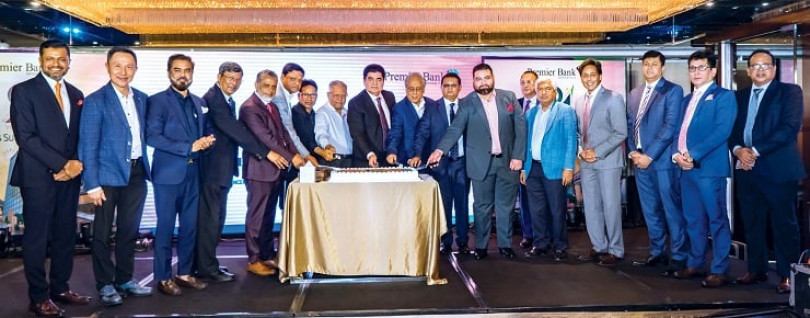 সেবা ও সাফল্যের অগ্রযাত্রায় ২৪ বছরে পদার্পণ দি প্রিমিয়ার ব্যাংকের