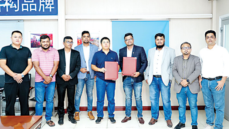 বঙ্গবন্ধু টানেল প্রকল্পে ১১৮২ টন এসি স্থাপন করবে ওয়ালটন