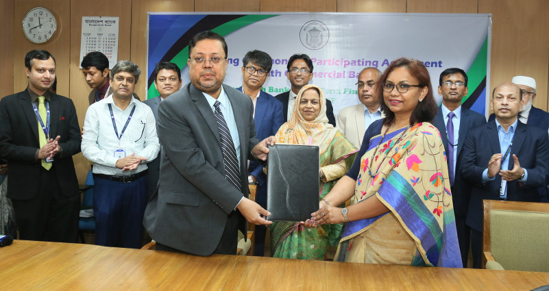 সাউথইস্ট ব্যাংকের সাথে বাংলাদেশ ব্যাংকের চুক্তি স্বাক্ষর