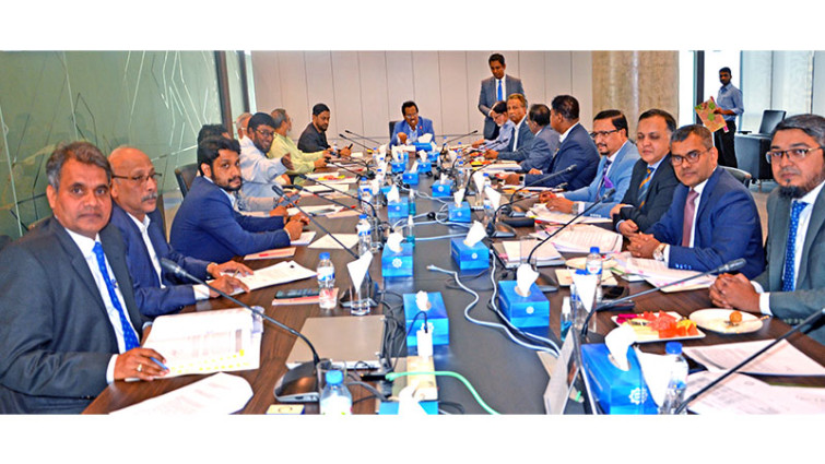 শাহ্জালাল ইসলামী ব্যাংকের পরিচালক পর্ষদের সভা