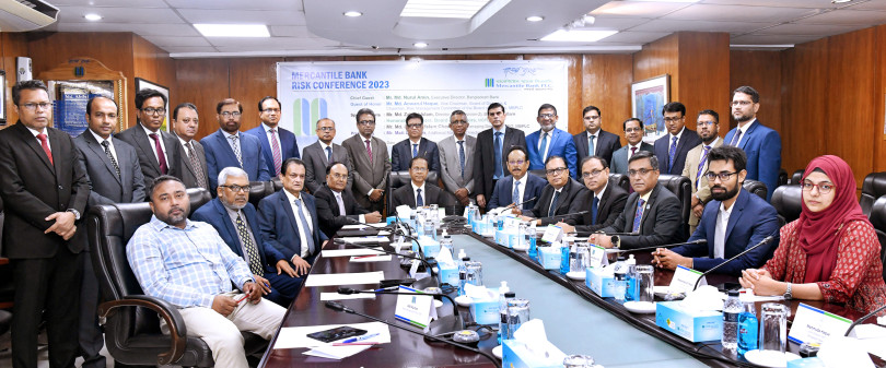 মার্কেন্টাইল ব্যাংকে ‘ঝুঁকি সম্মেলন ২০২৩’ অনুষ্ঠিত