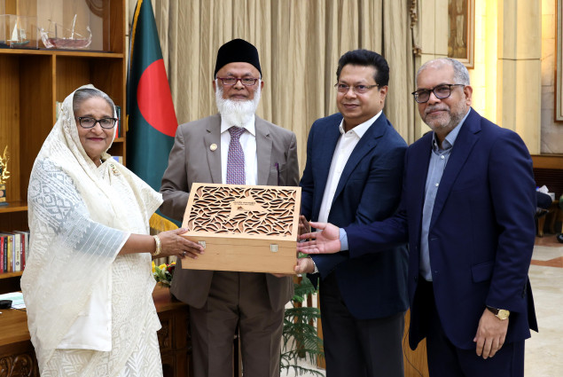 প্রধানমন্ত্রীর ত্রাণ তহবিলে সিটি ব্যাংকের কম্বল প্রদান