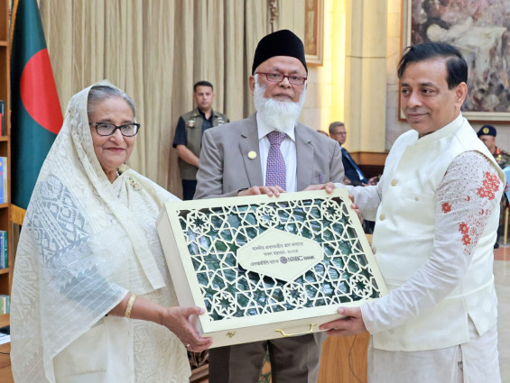প্রধানমন্ত্রীর ত্রাণ তহবিলে এনআরবিসি ব্যাংকের কম্বল প্রদান