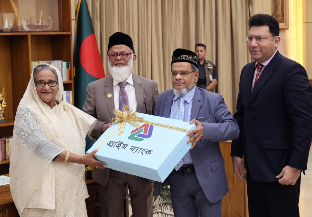 প্রধানমন্ত্রীর ত্রাণ তহবিলে প্রাইম ব্যাংক এর কম্বল প্রদান