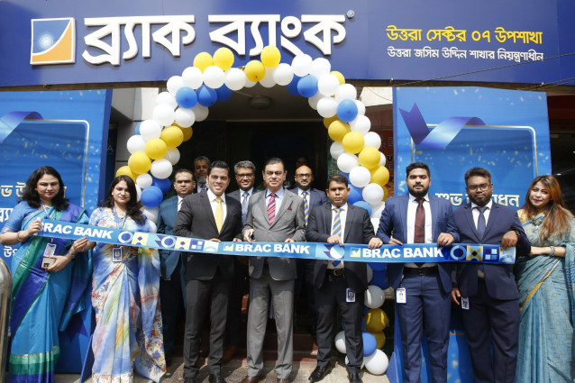 ঢাকার উত্তরা ও মিরপুর ডিওএইচএস-এ উপশাখা চালু করেছে ব্র্যাক ব্যাংক