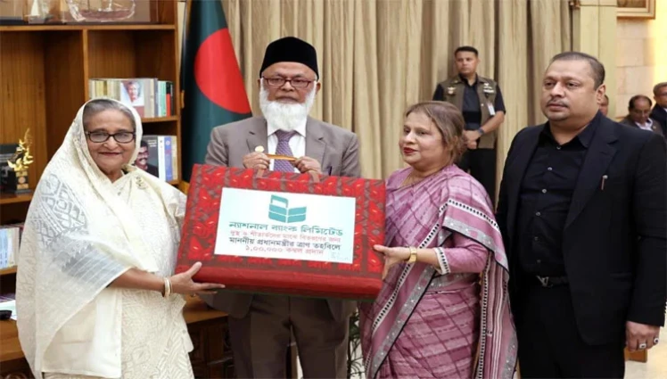 প্রধানমন্ত্রীর ত্রাণ তহবিলে ১ লাখ কম্বল প্রদান করলো ন্যাশনাল ব্যাংক