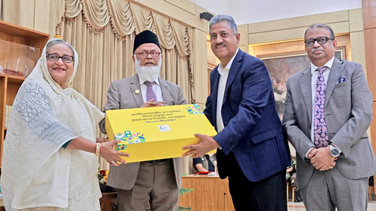 প্রধানমন্ত্রীর ত্রাণ তহবিলে কম্বল দিল ইবিএল