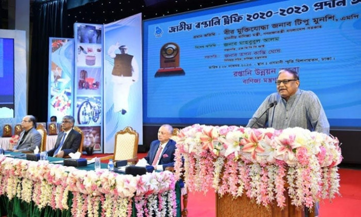 জাতীয় রপ্তানি পদক পেল ৭৩ প্রতিষ্ঠান