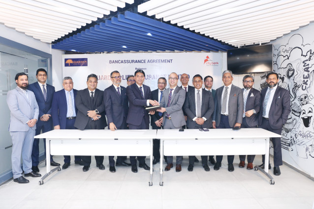 সিটি ব্যাংক ও গার্ডিয়ান লাইফ ইন্স্যুরেন্স লিমিটেডের মধ্যে ব্যাংকাসুরেন্স চুক্তি স্বাক্ষর