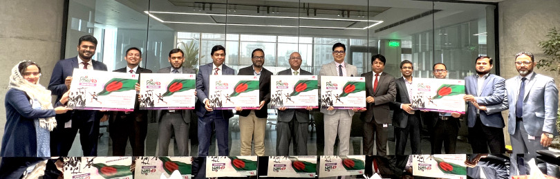 বিজয় ৭১” ফিক্সড ডিপোজিটের আনুষ্ঠানিক উদ্বোধন করল পদ্মা ব্যাংক