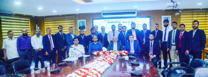 রাঙ্গামাটিতে মার্কেন্টাইল ব্যাংকের দিনব্যাপী ‘ক্লাস্টারভিত্তিক অর্থায়ন’  বিষয়ক কর্মশালা অনুষ্ঠিত