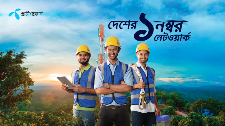 নেটওয়ার্ক শক্তিশালী করতে এবার এরিকসনের সাথে চুক্তিবদ্ধ গ্রামীণফোন
