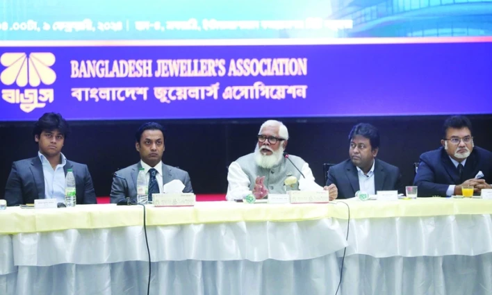 নীতিমালা করে জুয়েলারি খাতকে ফরমাল ইকোনমিতে আনতে হবে-সালমান এফ রহমান