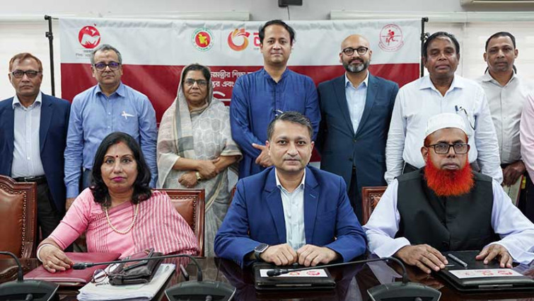 প্রধানমন্ত্রীর শিক্ষা সহায়তা এখন থেকে নগদে
