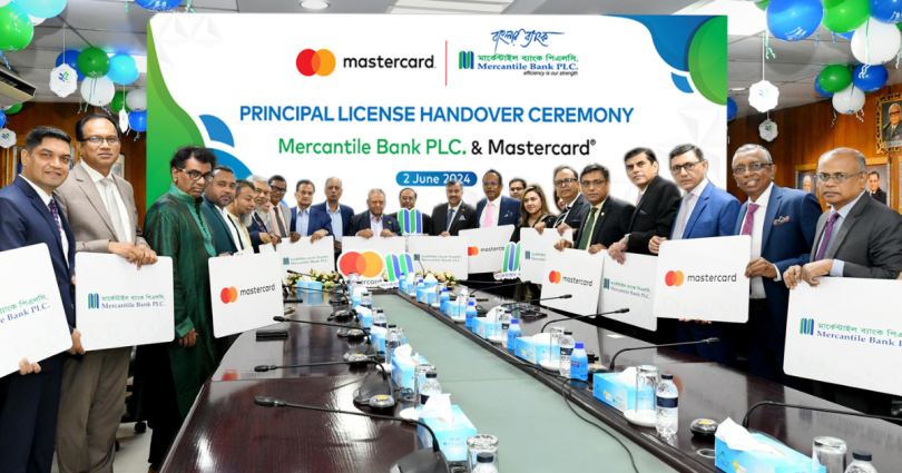 মাস্টারকার্ডের লাইসেন্স পেল মার্কেন্টাইল ব্যাংক
