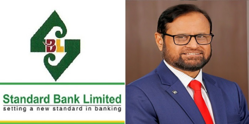 স্ট্যান্ডার্ড ব্যাংকের অতিরিক্ত ব্যবস্থাপনা পরিচালক হলেন মোহন মিয়া