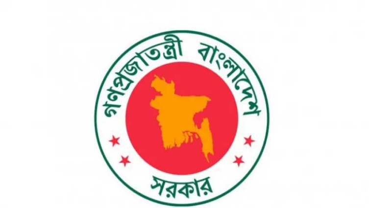 অর্থনীতির বিদ্যমান অবস্থার শ্বেতপত্র প্রকাশ করবে সরকার