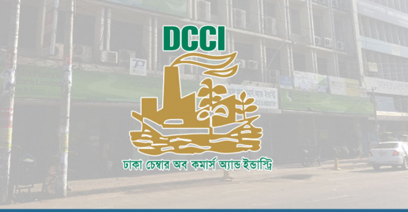 বিনিয়োগ সম্প্রসারণে ভিয়েতনাম সফর করবে ঢাকা চেম্বারের প্রতিনিধি দল