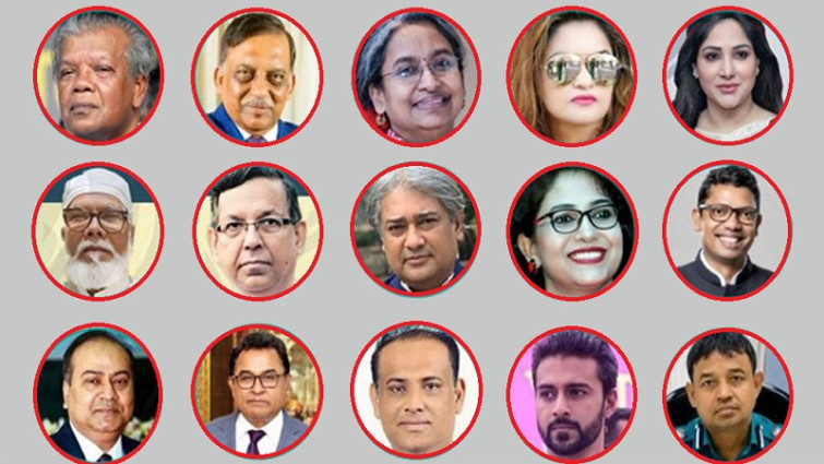 আওয়ামী লীগ সরকারের শতাধিক প্রভাবশালীর ব্যাংক হিসাব জব্দ