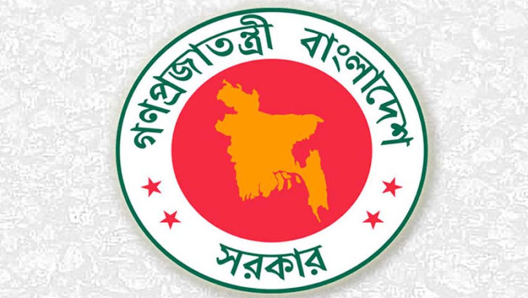 অর্থনৈতিক ও সরকারি ক্রয়-সংক্রান্ত উপদেষ্টা কমিটি গঠন