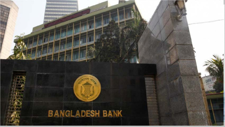 বন্যার্তদের আর্থিক সহায়তা দিতে ব্যাংকগুলোকে নির্দেশ
