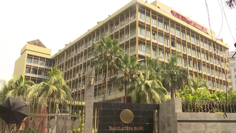 নতুন ২ ডেপুটি গভর্নর নিয়োগ এ সপ্তাহেই