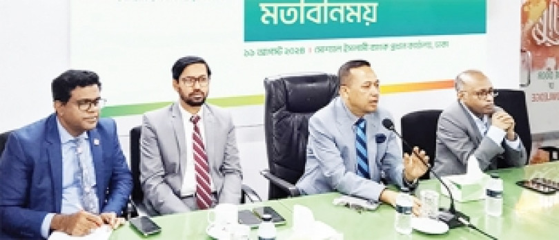 সোশ্যাল ইসলামী ব্যাংকের ঊর্ধ্বতন নির্বাহীদের সঙ্গে এমডির মতবিনিময়