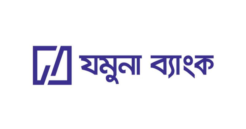 বন্যার্তদের জন্য একদিনের বেতন দিল যমুনা ব্যাংক পরিবার