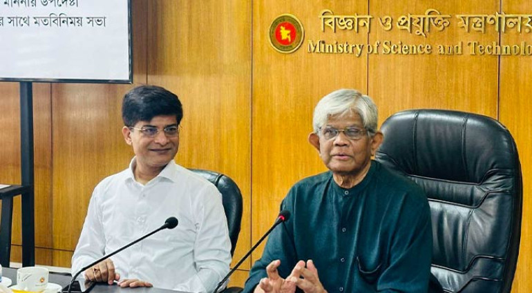 জনগণের অর্থ অপচয় করতে দেওয়া হবে না: সালেহউদ্দিন