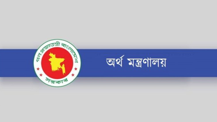 পাচার হওয়া অর্থ ফেরাতে টাস্কফোর্স পুনর্গঠন