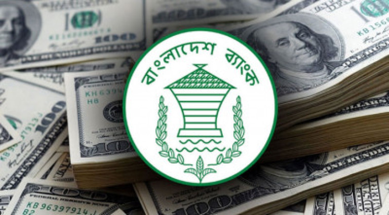 ১০৪ বিলিয়ন ডলার বিদেশি ঋণ রেখে গেছেন হাসিনা