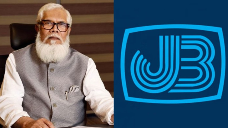 বেক্সিমকোর জন্য ঋণের দরজা খুলে দেয় জনতা ব্যাংক