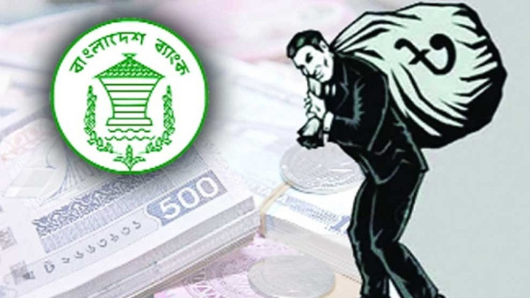 ৯১ হাজার কোটি টাকার বেশি খেলাপি ঋণ পুনঃতফসিল
