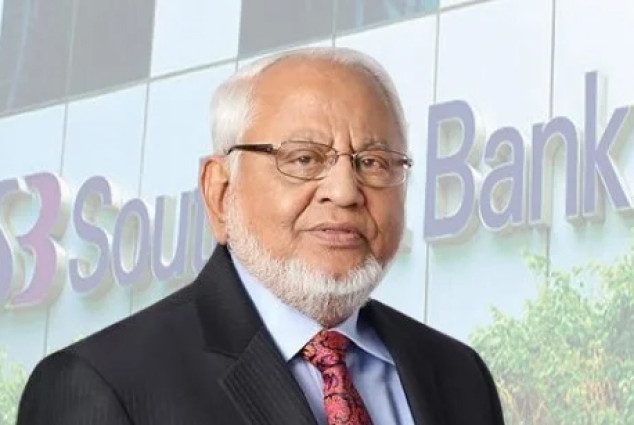 সাউথইস্ট ব্যাংকের পরিচালনা পর্ষদের চেয়ারম্যান হলেন এম.এ কাশেম