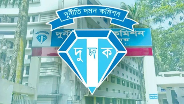 ৬০০ কোটি টাকার দুর্নীতি ধামাচাপা দিয়েছে দুদক