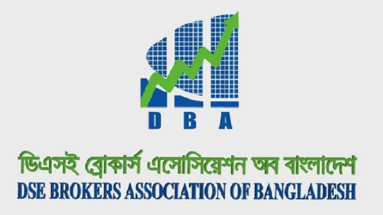 পুঁজিবাজারের উন্নয়নে টাস্কফোর্স গঠনে অর্থ উপদেষ্টাকে ডিবিএর আবেদন