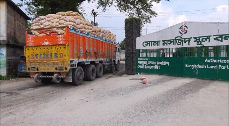 দুর্নীতির অভিযোগ, সোনামসজিদ বন্দর দিয়ে আমদানি-রপ্তানি বন্ধ