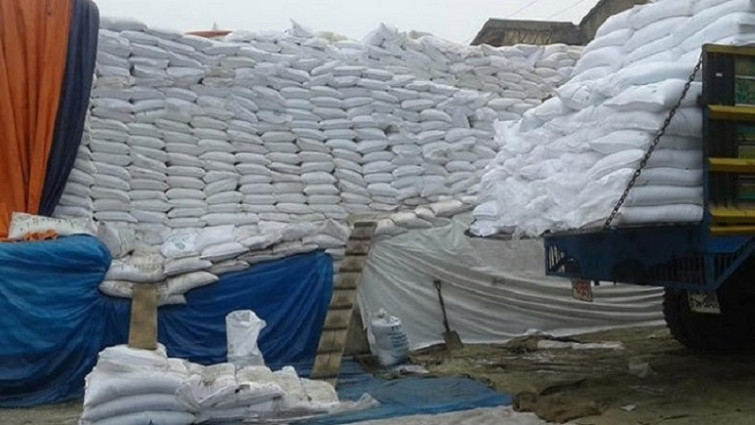 রাশিয়া থেকে আসছে ১০৪ কোটি টাকার সার